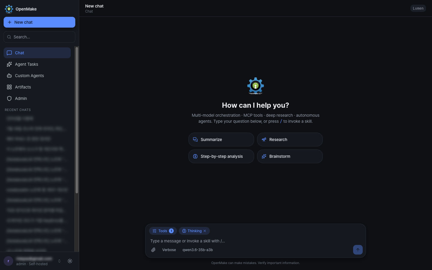 モデル名が表示されたOpenMakeチャット画面